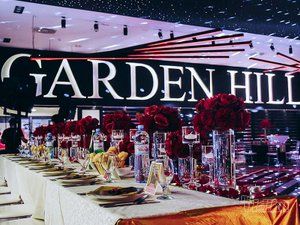 Garden Hill restoran za venčanja