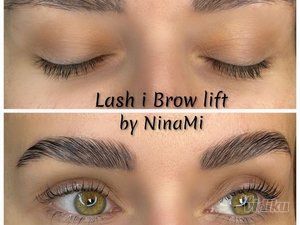 Brows Ninami studio lepote