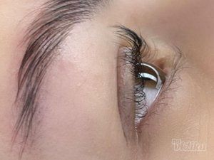 Brows Ninami studio lepote