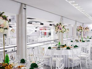 Dream day sala za proslave