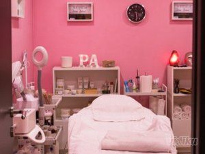 Petariana Beauty Studio antiage studio