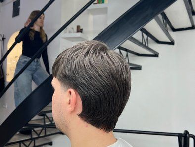 Trag Barber Shop