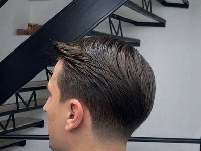 Trag Barber Shop