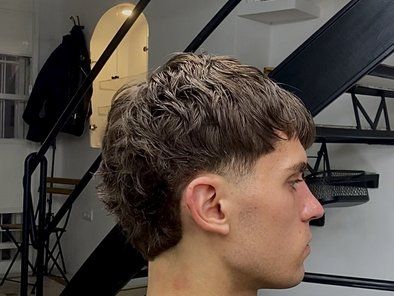 Trag Barber Shop