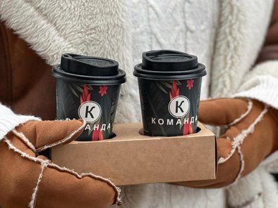 Komanda 2 Gastro Bar