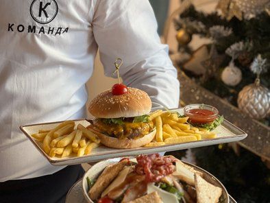 Komanda 2 Gastro Bar