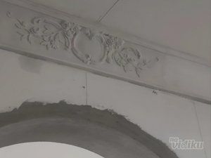 Kucne majstorije hausmajstor