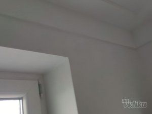 Kucne majstorije hausmajstor