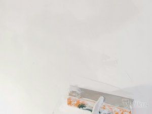 Kucne majstorije hausmajstor