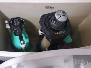 Kucne majstorije hausmajstor