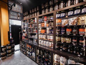 Protein Box sportski preparati i dodaci ishrani
