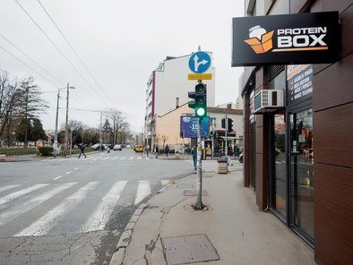 Protein Box sportski preparati i dodaci ishrani