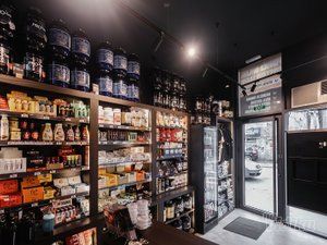 Protein Box sportski preparati i dodaci ishrani