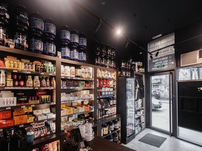 Protein Box sportski preparati i dodaci ishrani