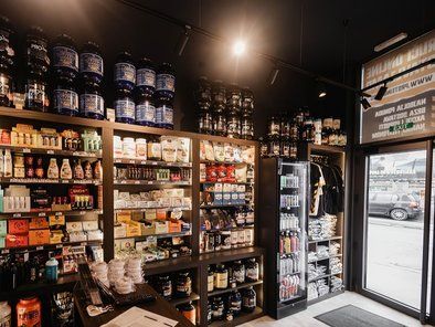 Protein Box sportski preparati i dodaci ishrani