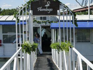 Flamingo Beograd