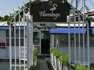 Flamingo Beograd