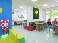 Dečija igraonica Klinac