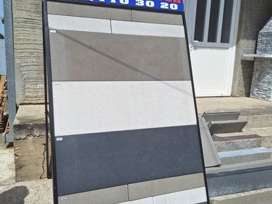 Betonska galanterija Firga Behaton