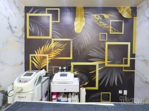 Beauty laser centar Škorpion
