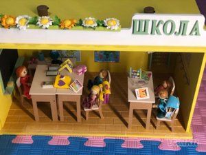 Dečija i adolescentna psihologija i psihoterapija - Igrom do reči