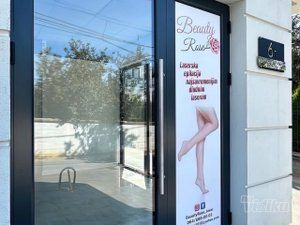 Beauty Rose laser centar