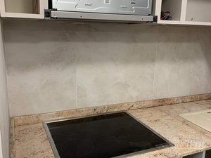 Izrada kuhinja Vujičić NS