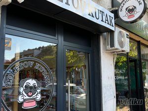 Djoletov Kutak pet shop
