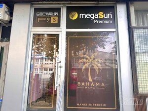 Kozmetički salon Bahama mama