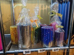 Voskarska radnja sveće Šterić