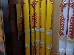 Voskarska radnja sveće Šterić