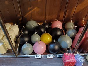 Voskarska radnja sveće Šterić