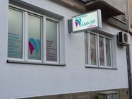 Visage Smile estetska medicina