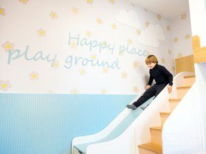 Jasmin Place čuvanje dece i dnevni boravak