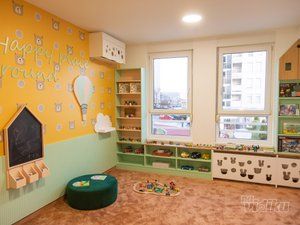 Jasmin Place čuvanje dece i dnevni boravak