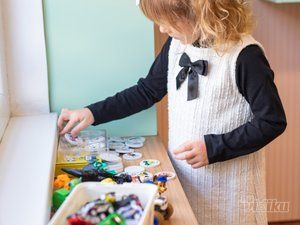 Jasmin Place čuvanje dece i dnevni boravak