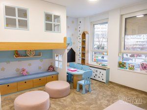 Jasmin Place čuvanje dece i dnevni boravak