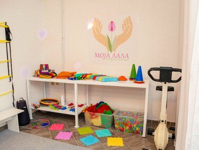 Moja Lala čuvaonica i rođendaonica