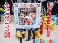 Pokretna igraonica Kids Box