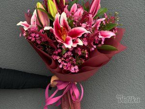 Cvećara Bloomer Store