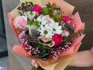 Cvećara Bloomer Store