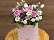 Cvećara Bloomer Store