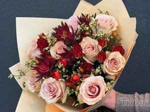 Cvećara Bloomer Store