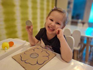 Mravac centar za decu i roditelje