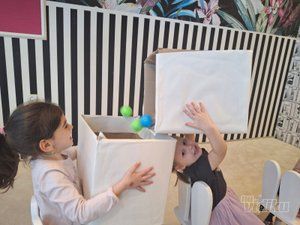 Mravac centar za decu i roditelje