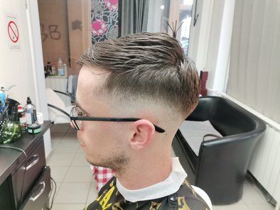 Kod Djoleta barbar shop