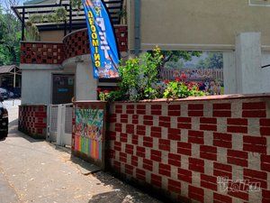 Smile Dogs grooming salon