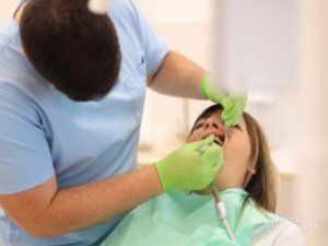 In Dental Plus stomatoloska ordinacija