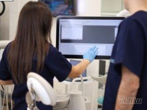 In Dental Plus stomatoloska ordinacija