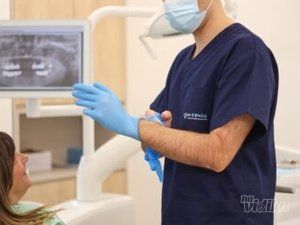 In Dental Plus stomatoloska ordinacija